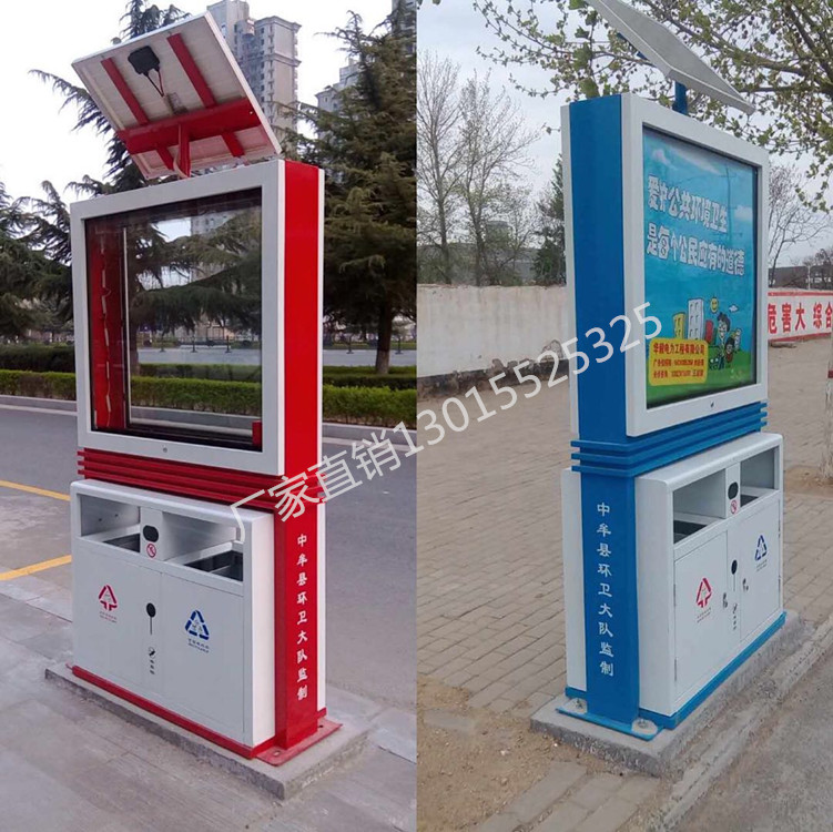 如何正確的選擇戶(hù)外垃圾桶？